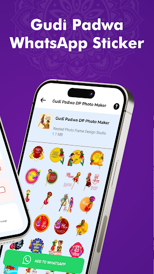 Gudi Padwa DP & Photo Editor Screenshot 2
