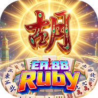 EA88Ruby