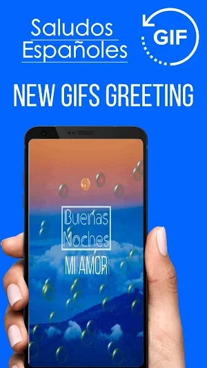 Spanish Good Night & Sweet Dreams Gif Images Screenshot 0