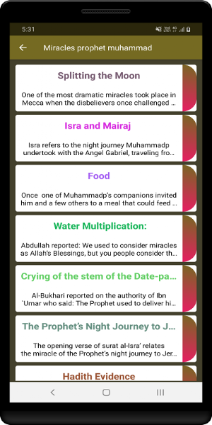 Miracles of the prophet muhammad Screenshot 1