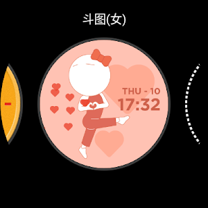 TicWatch Fight with pictures Screenshot 1