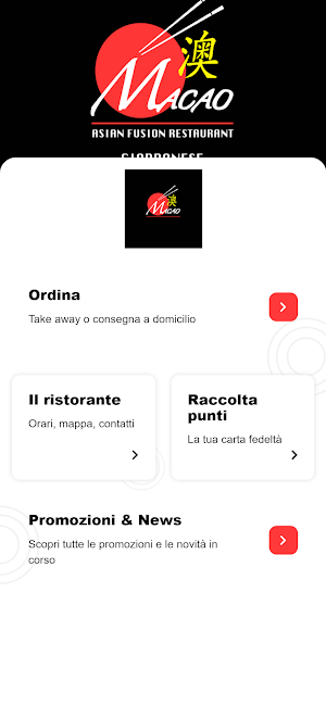 Ristorante Macao Screenshot 0