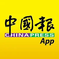 中國報 App