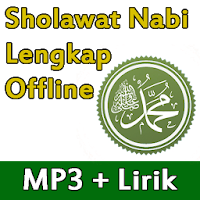Sholawat Nabi Offline + Lirik 