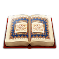 Yasin, Tebareke, Amme Sureleri
