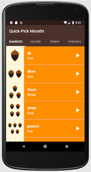 Quick-Pick Marathi Screenshot 0