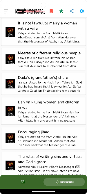 Islamic Books for Family Screenshot 1
