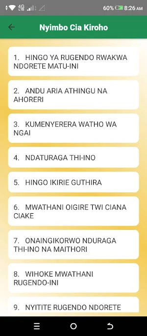 Nyimbo Cia Kiroho Screenshot 1