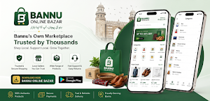Bannu Online Bazar Screenshot 0