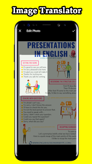 Sinhala To English Translator Screenshot 1
