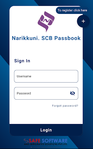 Narikkuni Smart Passbook Screenshot 0