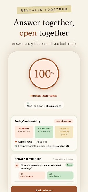 CoupleSync: Daily Questions Screenshot 1