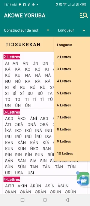 Akowe Yoruba Screenshot 2