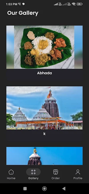 Jagannath Temple IDA Bollaram Screenshot 2