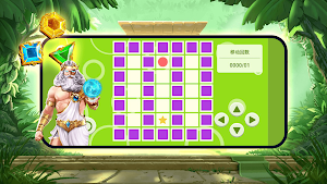 Olympus Push Stop Screenshot 2