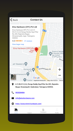 N Plus Screenshot 3