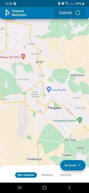 Eco Fergana Screenshot 1