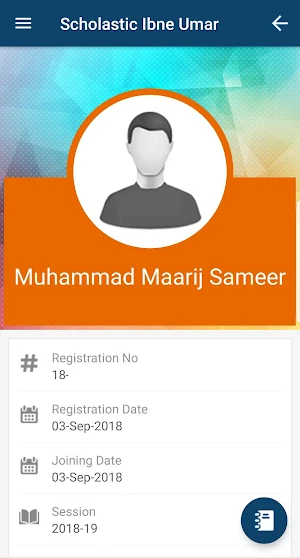 Scholastic Ibne Umar Screenshot 2