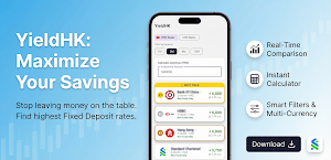 YieldHK: Best HK Deposit Rates Screenshot 0