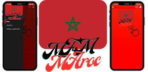 Mfm Maroc Screenshot 1
