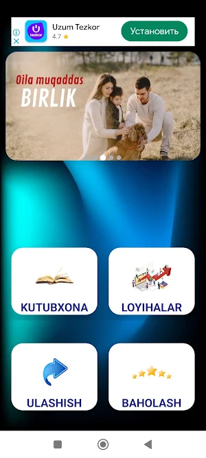 5-sinf Darsliklar to`plami Screenshot 0
