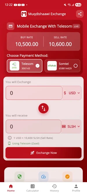 Muqdishaawi Exchange Screenshot 1