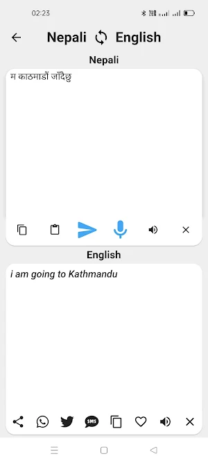 Nepali To English Translator Screenshot 3