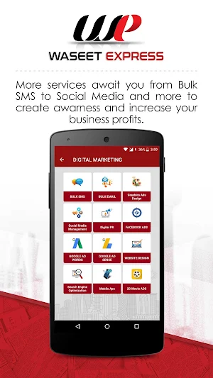 Waseet Express Screenshot 2