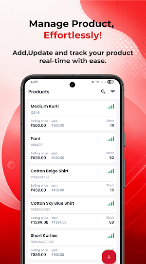 POS Track (POS Billing System) Screenshot 2