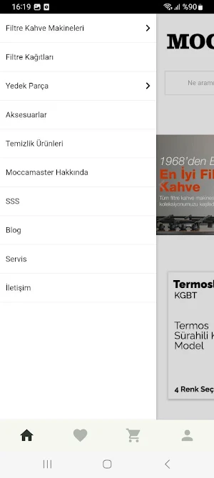 Mocca Master Screenshot 1