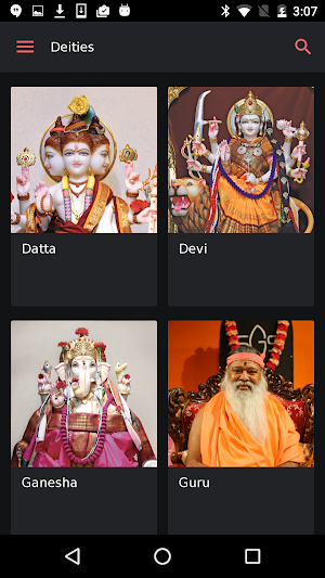 Bhajan Mala Screenshot 0
