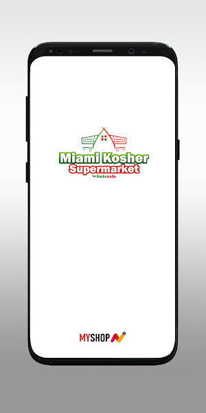 Miami Kosher Supermarket Screenshot 0