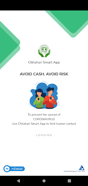 Chhahari Smart App Screenshot 0