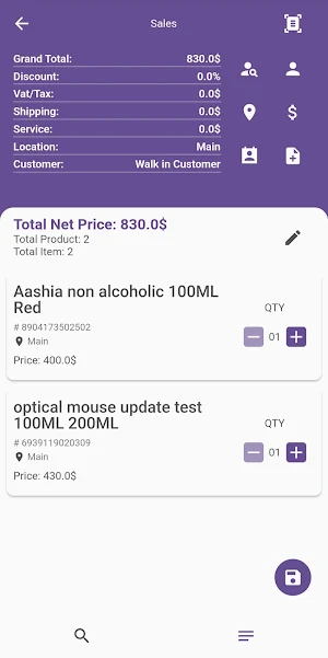 Efficient App Screenshot 2