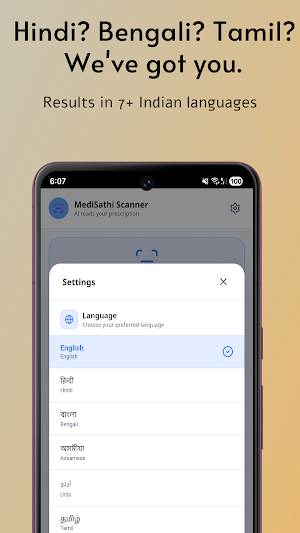 AI Prescription Reader Screenshot 3