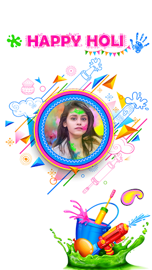 Holi Photo Frames Screenshot 0