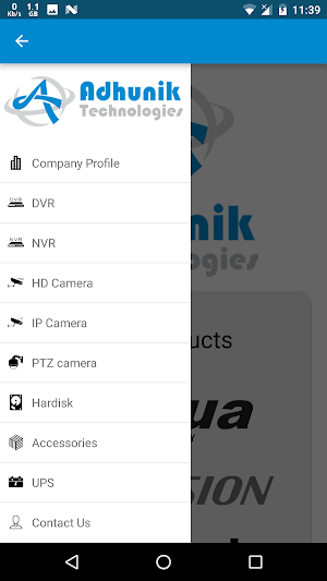 Adhunik Screenshot 1