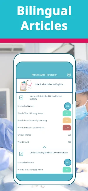 English for Nursing: Learn Screenshot 2