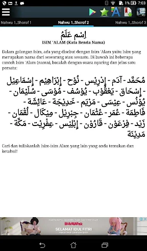 Nahwu Sorof dan Bahasa Arab Screenshot 3