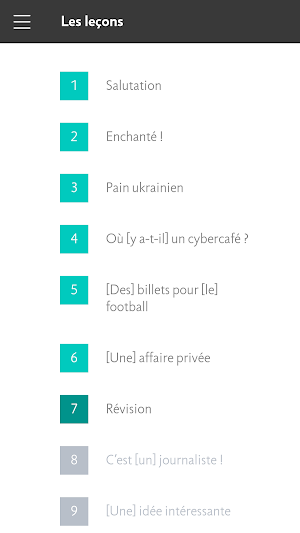 Assimil Ukrainien Screenshot 1