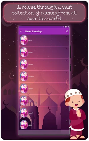 Islamic Names & Meanings Screenshot 2