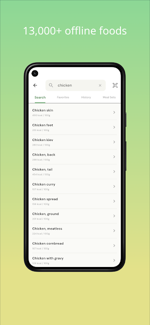 Calorie & Nutrition - FoodNote Screenshot 1