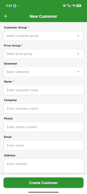 CUSCEN SME Order Screenshot 2