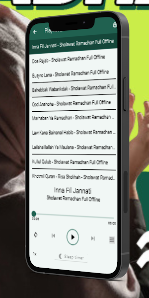 Sholawat Ramadhan Full Offline Screenshot 2