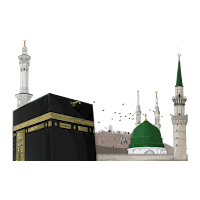 My Personal Hajj-Umrah Guide