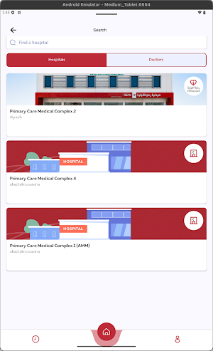 Primarycare Screenshot 2