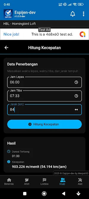 Espijen Screenshot 2