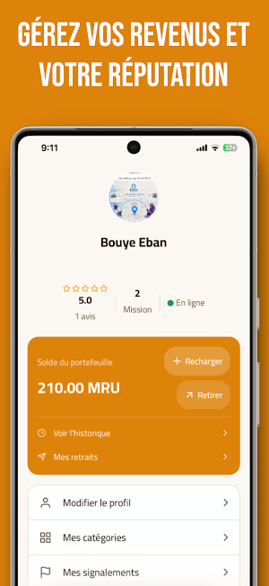 Sallahli Pro Screenshot 1