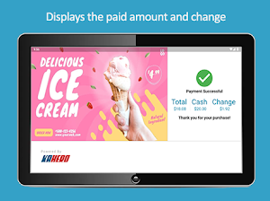 KaHero CDS - Customer Display Screenshot 3