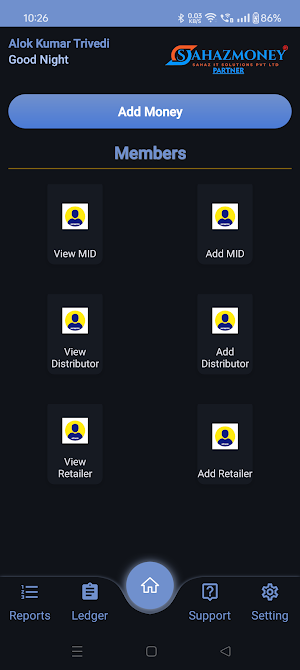 SahazMoney-Partner Screenshot 0